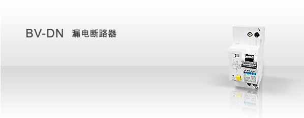海上数据通讯
