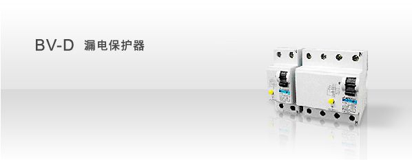 海上数据通讯