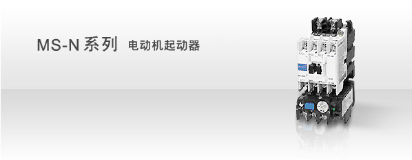 海上数据通讯