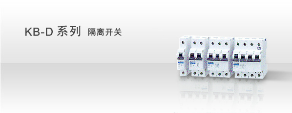 海上数据通讯