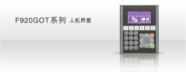 海上数据通讯