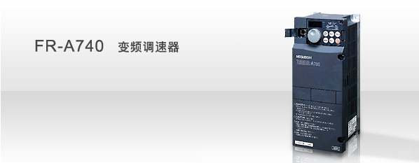 海上数据通讯
