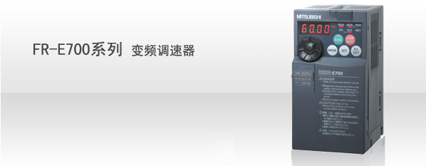 海上数据通讯