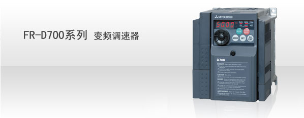 海上数据通讯