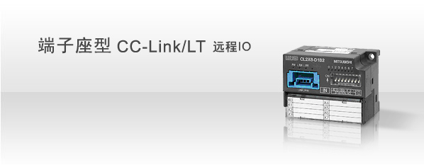 海上数据通讯