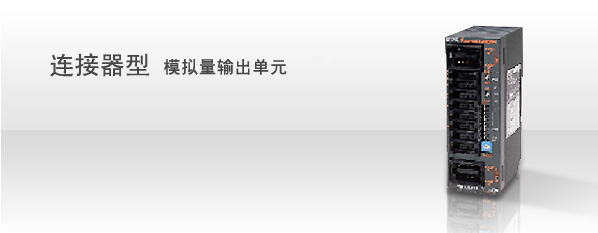 海上数据通讯