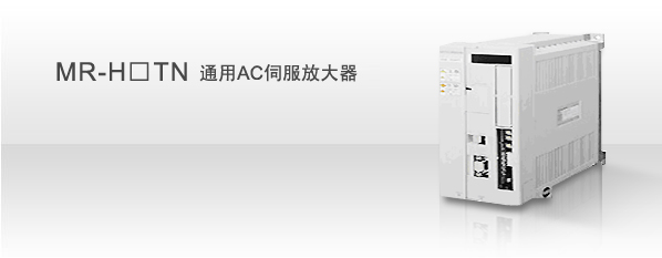 海上数据通讯