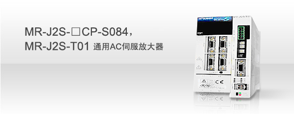 海上数据通讯